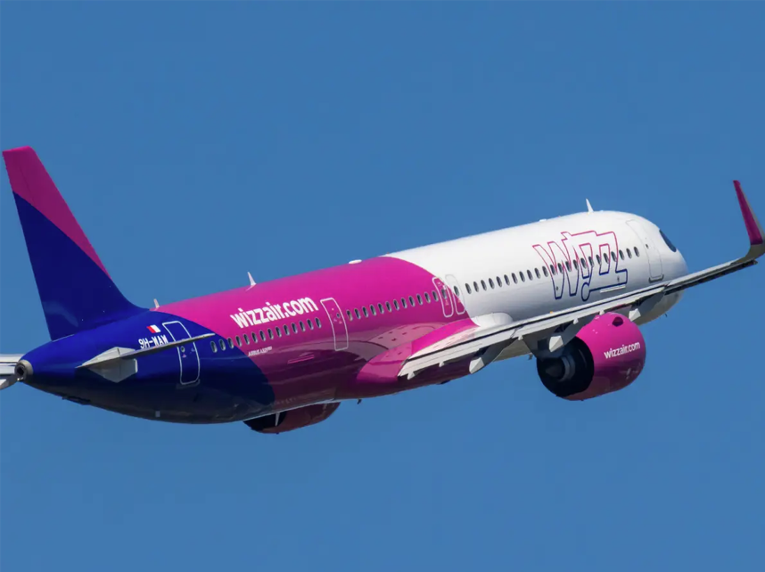 Երևան – Բրատիսլավա ուղիղ չվերթներ Wizz Air-ից